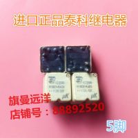 【✱2023 HOT✱】 liuxianpu รีเลย์5พิน V23086-r1801-a403