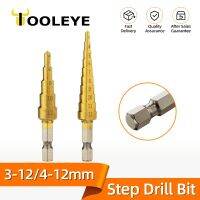 【DT】hot！ 3-12 4-12mm Titanium Bit Conical Metal Wood Speed Stepped Set Tools