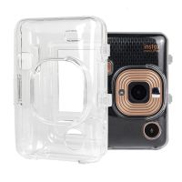 เคส ใส สำหรับ กล้อง Fujifilm Instax Mini Liplay Hard Case