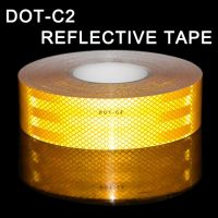 สติกเกอร์รถยนต์รถบรรทุกจักรยานยนต์สะท้อนแสง DOT-C2เทปสะท้อนแสงป้ายเตือนความปลอดภัยบทความสะท้อนแสงเทปสะท้อนแสง