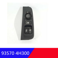 935704H300กระจกไฟฟ้าสวิทช์หลักสำหรับ HYUNDAI I800 IMax H1 Starex 07-15ด้านหน้าซ้ายกระจกหน้าต่างควบคุมยกปุ่มสวิทช์