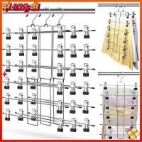 QIANGDI หลายชั้น พับเทปคลิป กันลื่น ปรับได้ปรับได้ ไม้แขวนสำเร็จรูป ทนทานต่อการใช้งาน ชั้นวางกางเกง ที่เก็บของในบ้าน