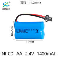 NEW high quality นิกเกิลแคดเมียม 2.4V 1400mAh ชุดแบตเตอรี่ AA5 แบตเตอรี่แบบชาร์จไฟได้ อุปกรณ์ของเล่นไฟฟ้า แบตเตอรี่รถควบคุมระยะไกล