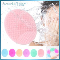 foreverlily แผ่น Lulur SPA สำหรับล้างหน้าและขัดผิวทำจากซิลิโคนเนื้อนุ่มแปรงทำความสะอาดหน้า