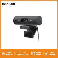 เว็บแคม Logitech Brio 500 Full HD ดั้งเดิมพร้อมการแก้ไขแสงอัตโนมัติ,การกำหนดกรอบอัตโนมัติ,โหมดการแสดง,ไมโครโฟนลดเสียงรบกวนแบบคู่,ชัตเตอร์ความเป็นส่วนตัวสำหรับการประชุมชั้นเรียนออนไลน์,ทำงานร่วมกับ Microsoft Teams, Google Meet, Zoom