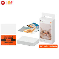 100%แท้ Xiaomi mi Portable Photo Printer Paper - 20 sheets- ไม่รวมเครื่องพิมพ์  กระดาษพิมพ์ภาพถ่าย 2x3 นิ้ว 20 แผ่น กระดาษปริ้น เสียวหมี่