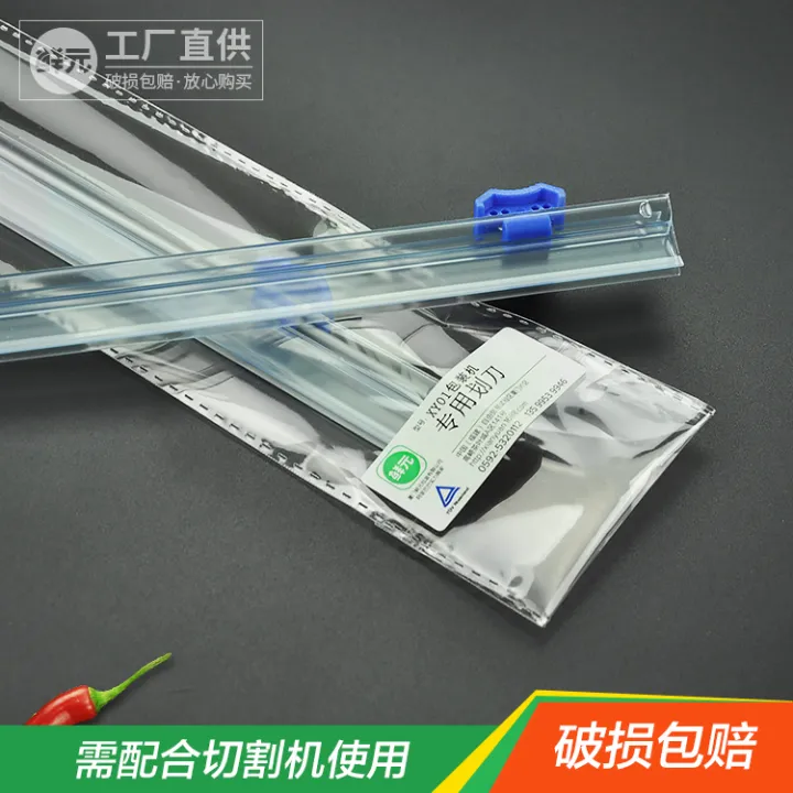 Plastic Wrap Cutter Knife Large Roll Fresh Film Machine Plastic Knife Stainless Steel Cling Film