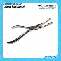 Angle plier #2710 อุปกรณ์สำหรับดัดลวด (07-08-64)