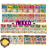 Nekko อาหารแมวเน๊กโกะ