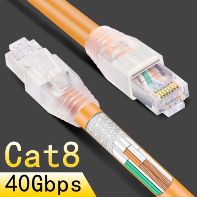 CNCOB rj45 8p8c 40Gbps Ethernet cable cat8 home router high-speed network jumper Internet connection cable