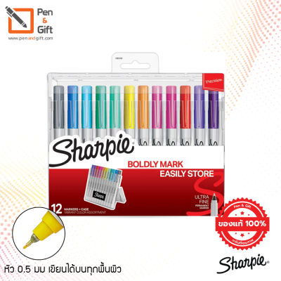 Sharpie Vibrant Colors Permanent Markers Ultra Fine Point  0.5 mm with Storage Case – ปากกามาร์กเกอร์ ชาร์ปี้ หัว 0.5 มม.สีใหม่ล่าสุด แพ็ค 12 สี พร้อมกล่องใส่ปากกา [Penandgift]