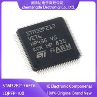 STM32F217VET6 STM32F217VE STM32F217V STM32F217 STM32F STM32 STM IC MCU LQFP-100