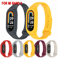 Silicone Strap+Case for Xiaomi Mi Band 8 Sport Wristband Bracelet for MiBand 8 NFC Smartwatch Replacement Watchband Correa