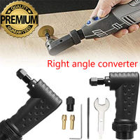 【Factory price】1Set 90 Degrees Right Angle Converter For Abrasive Tools Polishing Adapter Rotary Electric Grinder Right Angle Converter Tool Ergonomic Grinding Right Angle Adapter Attachment Kit Woodworking Electric Drill Accessory Home DIY Hand Tool