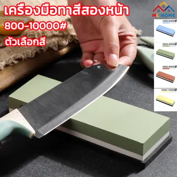 400# 1500# Double Side Knife Amolar Sharpening Pedra Tool Stone Honing  Grindstone Whetstone Sharpener Polish Kitchen