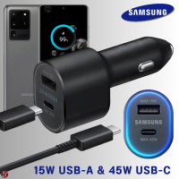 ที่ชาร์จ ในรถยนต์ ซัมซุง Samsung Car Charger 60W Adaptive Fast Charging Duo 45W Usb-C+15W Usb-A การชาร์จด่วนแบบพิเศษ พร้อมสายชาร์จ 1ม. Type-C To Type-C S20 Ultra