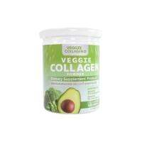 Veggie collagen Powder คอลลาเจนผัก ราคา 1 กระปุก