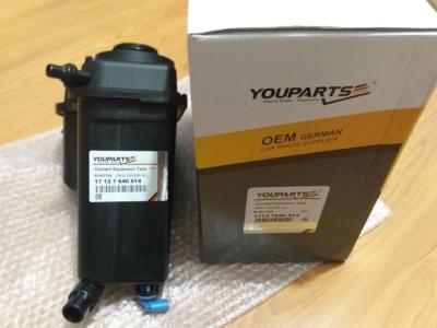 ถังหม้อพักน้ำสำรอง(Expansion Tank) BMW Series 3 E90,X1 E84 เครื่องเบนซิน