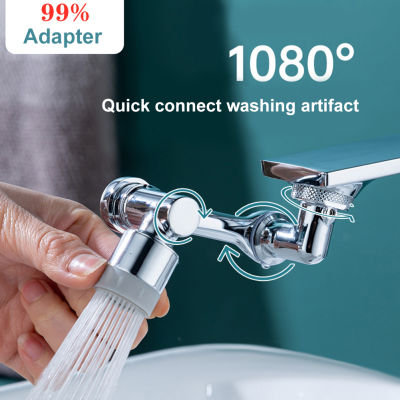 [ซื้อ1แถมฟรี Faucet Filter] Universal Splash Filter Faucet 1080 ° Rotating Faucet Aerator Extender 2 Water Outlet Modes Anti-Splash Sink Faucet For Bathroom