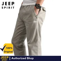 JEEP SPIRIT กางเกงลำลองหลวมกางเกงสำหรับผู้ชายแขนตรงแฟชั่นฤดูใบไม้ผลิแบบใหม่แฟชั่นในฤดูใบไม้ร่วงแขนตรงสวมใส่ทำงาน