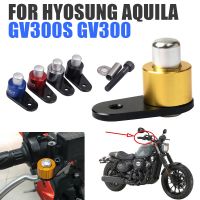 สำหรับ HYOSUNG Aquila GV300S GV300 S GV 300 S 300 S อุปกรณ์เสริมรถจักรยานยนต์สวิตช์ควบคุมเบรกมือล็อคทางลาดขาปล่อยคลัตช์เบรก