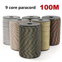 100M 550 9-Core Paracord Rope 4mm Outdoor Cord Survival Umbrella Tent Lanyard Clothesline