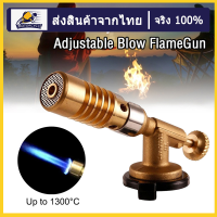 FlameGun Multipurpose Flame Thrower Portable Welding Gas Torch Adjustable Blow FlameGun High Temperature Brass Fire Maker Automatic Flamethrower for Picnic Cooking BBQ Soldering Hiking Camping etc