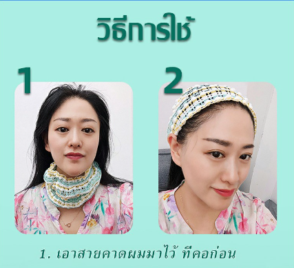 ผ้าคาดผม-สไตล์สาวเกาหลี-สีสันน่ารัก-head-bands