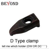 BEYOND 10pcs D Type Clamp ความแข็งสูง NC Arbor Accessories Plate DDJ DW DC HLD-1 HLD-2 HLD-3 HLD-4 HLD Turning เครื่องมือ