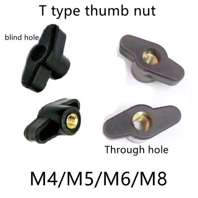 (JIE YUAN)5Pcs M4 M5 M6 M8 36ผ่านหรือตาบอดเส้นผ่าศูนย์กลางหัวพลัม Bakelite มือกระชับถั่ว/ผีเสื้อพลาสติกหัวลูกบิดมือ Thumb Nut