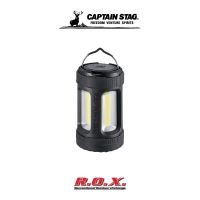 CAPTAIN STAG RAIJIN COB LANTERN ตะเกียง ตะเกียงไฟ ตะเกียงแคมป์ปิ้ง