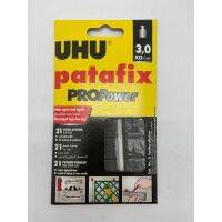 UHU Patafix ProPower 80 แผ่น