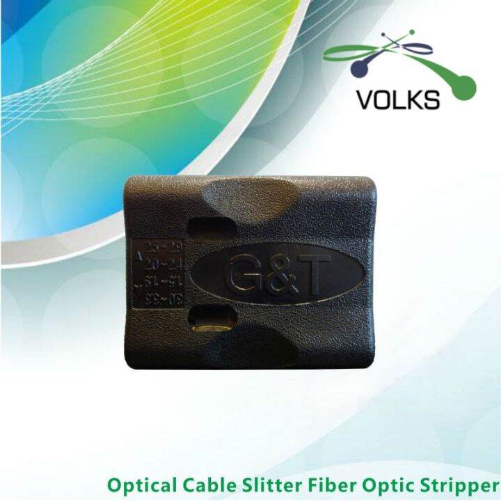 fiber-cluster-loose-tube-cable-jacket-slitter-fiber-optic-tool-longitudinal-beam-tube-loose-tube-stripper