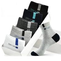 【jw】∋  5 Pairs of Mens Tube Breathable Deodorant Business Cotton Socks Size 37-43