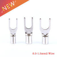 100ชิ้นล็อต3.2มม. Furcation Terminal Wire Naked Connector สำหรับ0.5-1.5mm2 Wire, Y Type Terminal Harpoon Type