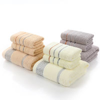 3pcsset Plaid 100 Cotton Face Hand Bath Towel Set for Bathroom Towel Sets Beach towel