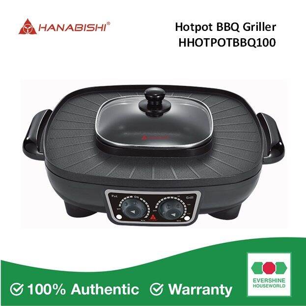 HANABISHI HOTPOT BBQ GRILLER HHOTPOTBBQ100 Lazada PH