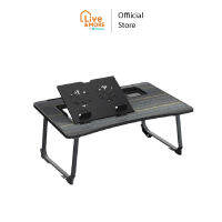 Lydsto Foldable Laptop Desk โต๊ะวางโน้ตบุ๊คพับได้ โต๊ะอเนกประสงค์