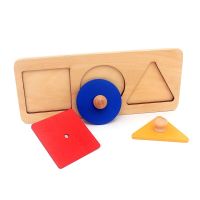 Baby Montessori Sensory Toys Wood Multiple Shapes Multiple Circle Square Triangle Learning Educational Toy For Toddlers 2-4 Year