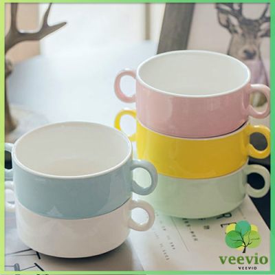 Veevio ถ้วยซุป เซรามิกส์ ชามซุป ถ้วยโจ๊ค มีหูจับทั้งสองด้านสีสันสะดุดตา ชามซุปเซรามิก เครื่องใช้บนโต๊ะอาหาร Soup cup