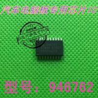 2PCS/LOT ATM40LN 416745R4818 ATM40-R7007 SOP20 car ic chips Auto driver chips