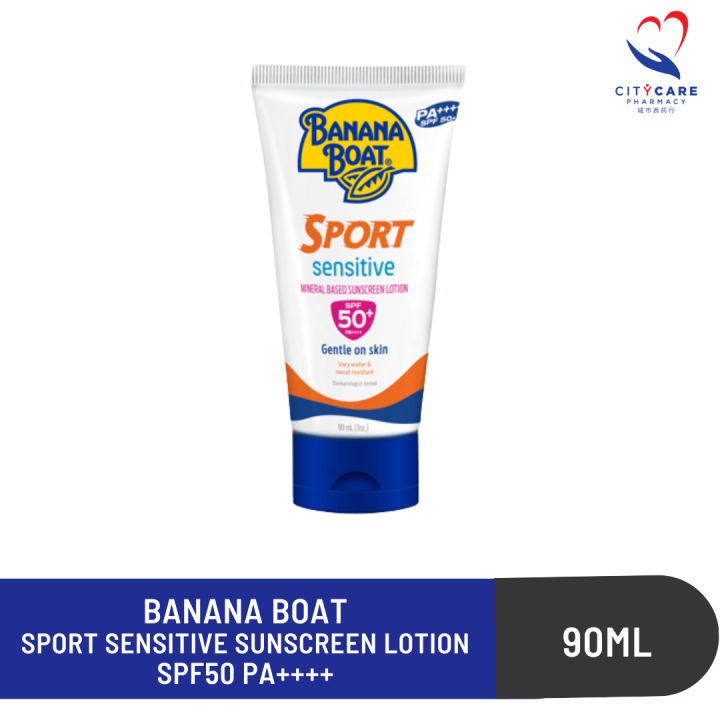 [Exp date 3/2025] Banana Boat SPORT Sensitive Sunscreen Lotion SPF50