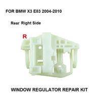 [HOT NNQJKYIYWHG 512] หน้าต่าง SLIDER สำหรับ BMW X3 E83ซ่อมคลิปด้านหลังขวา2004 2010