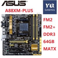 Asus A88XM-PLUS เดสก์ท็อป A68 A88X A55 A58ซ็อกเก็ต FM2 DDR3 FM2 64GB