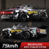 AHlmsm JTY ของเล่น1:16 RC รถ75กิโลเมตร/ชั่วโมง Brushless ความเร็วสูง RC ดริฟท์รถ4WD ตีนตะขาบวิทยุการควบคุมระยะไกลรถแข่งสำหรับผู้ใหญ่เด็ก