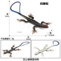 【SALE】 tiorinsecur1988 จำลองสัตว์เลื้อยคลานสัตว์พีวีซีแข็ง Skink Lizard รุ่นการกระทำรูปคอลเลกชันขนาดเล็กความรู้ใดๆของเล่นเพื่อการศึกษาสำหรับเด็ก