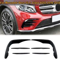 กันชนหน้าแยกแผ่นครอบไฟตัดหมอกคานาร์ดสำหรับ Mercedes Benz X253รุ่น GLC GLC260 GLC300 AMG 2016-2019อุปกรณ์เสริมรถยนต์