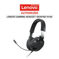 LENOVO Gaming Headset IdeaPad H100