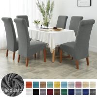 High Back Universal High Elasticity Chair Cover Jacquard XL Size Chair Covers Dining Room Kitchen Office Home Sofa Covers  Slips