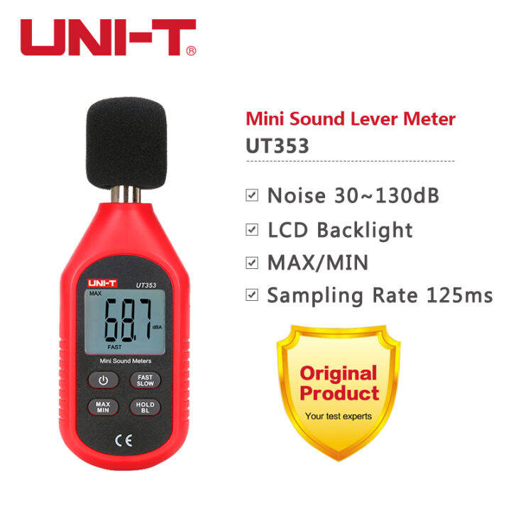 uni-t-ut353-digital-sound-level-meter-noisemeter-30-130db-decibel-tester-noise-audio-detector-volume-measuring-instrument